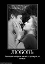 Аркадий Хрулёв фотография #31 (источник - https://vk.com/id1076682)