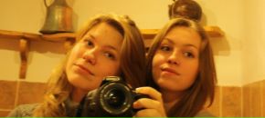 Фотография Барановой Дарьи