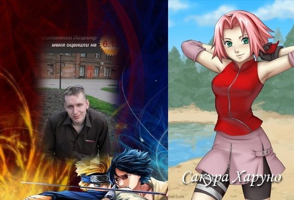 Андрюшка Садков фотография #43