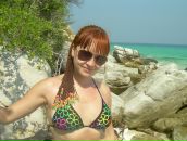 Фотография Егоровой Екатерины