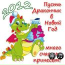 Володимир Піх фотография #1