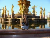 Фотография Мигуновой Леночки