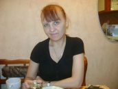 Фотография Репиной Евгении