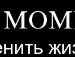 Юля Курпіта фотография #18 (источник - https://vk.com/id127991546)