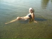 Фотография Черногривовой Любови