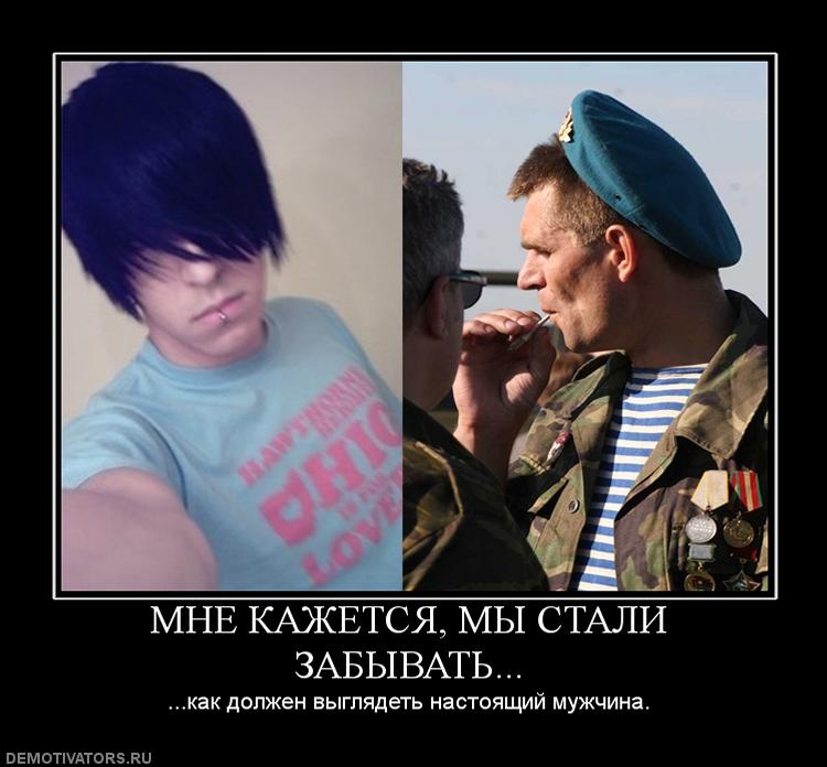 Антон Ермаков фотография #49