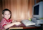 Фотография Попова Ильи