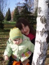Наталя Матвієць фотография #12 (источник - https://vk.com/id132412894)