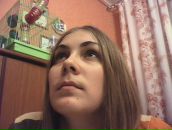 Фотография Ереминой Евгении