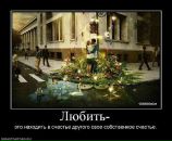 Наталія Овсійчук фотография #31 (источник - https://vk.com/id49416110)