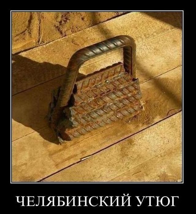 Дмитрий Мельников фотография #48