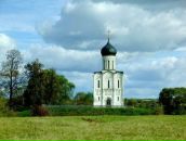 Фотография Гольцова Дениса