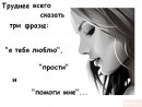 Катя Дембіцька фотография #2 (источник - https://vk.com/id52929731)