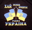 Ігор Орищич фотография #4 (источник - https://vk.com/id61717775)