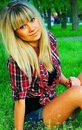 Marina __? фотография #4 (источник - https://vk.com/id144626649)