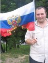 Ісконно Человек фотография #13 (источник - https://vk.com/id29895387)