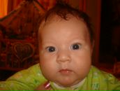 Фотография Зеленцовой Елены