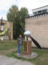 Сергій Підберезний фотография #23 (источник - https://vk.com/id27745145)