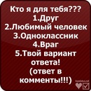 A. [каримова]...© фотография #15 (источник - https://vk.com/id141022433)