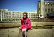 Фотография Усиковой Елены