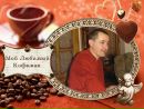 Андрій Дичик фотография #26 (источник - https://vk.com/id127519264)