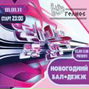 Фотография Шадуры Романа