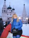 Фотография Колисовой Катрин