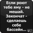 Наталія Паламар фотография #3 (источник - https://vk.com/id142447574)