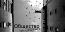 Марічка Маник фотография #17 (источник - https://vk.com/id31624862)