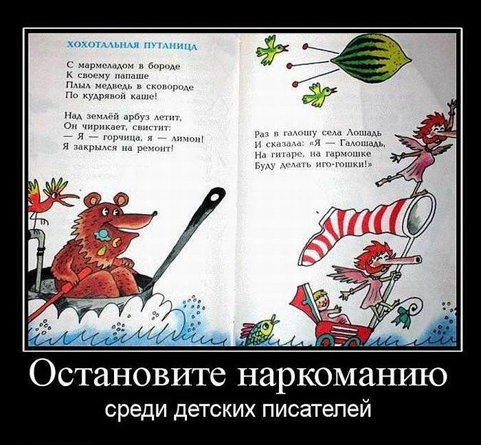 Сергей Кунакин фотография #29