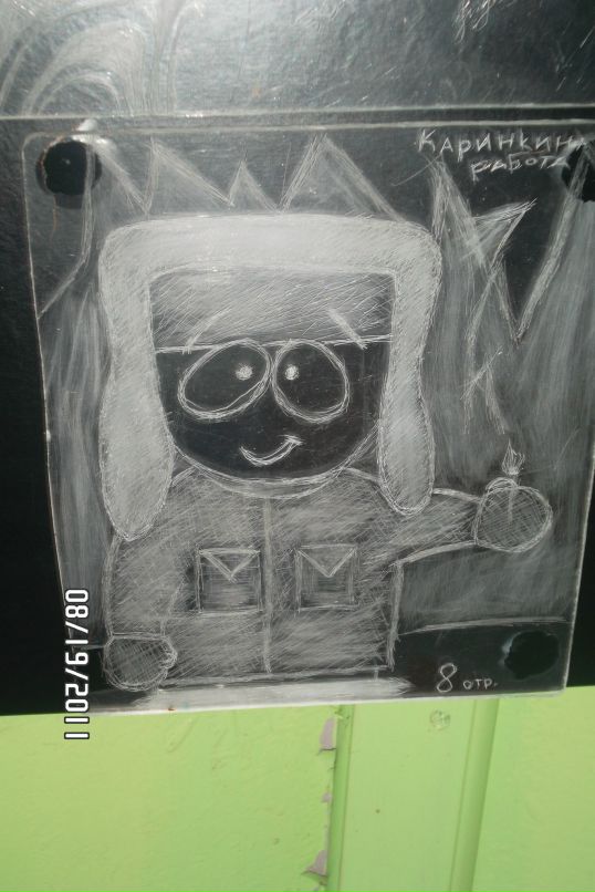 Дмитрий Оболонков фотография #22