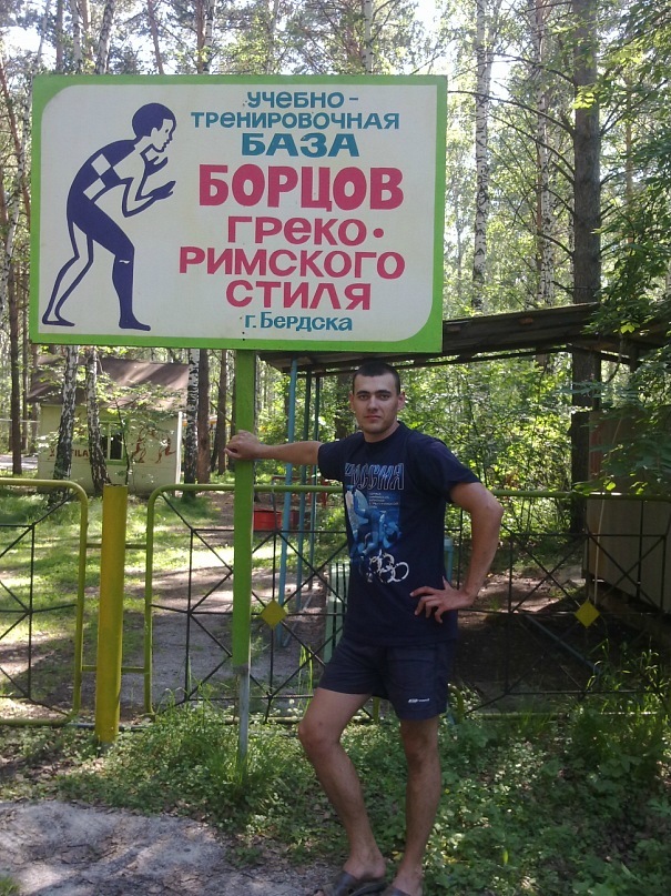 Сергей Иванов фотография #38