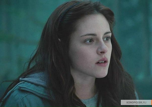 Bella Swan фото №15