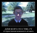 Костянтин Огороднік фотография #32 (источник - https://vk.com/id11103382)
