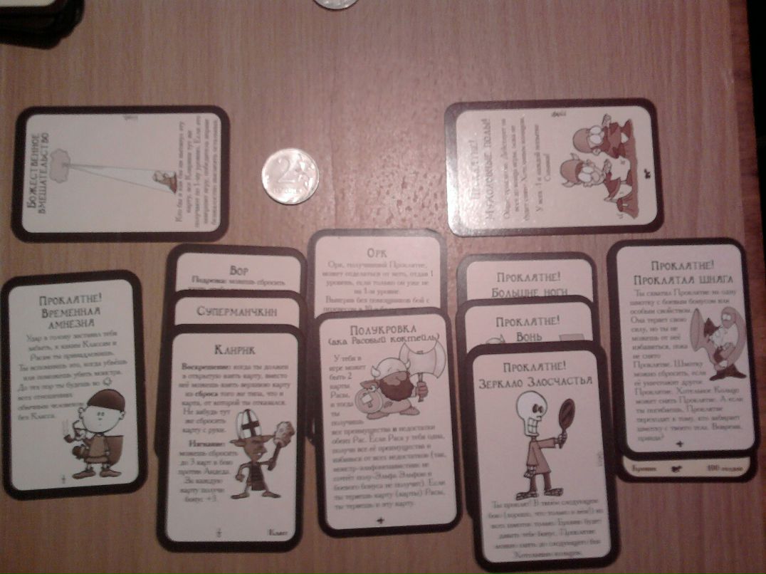 Дмитрий Марковкин фотография #33