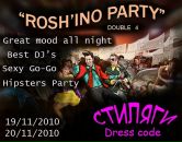 Фотография Абдуллаева Расима