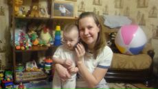 Фотография Тимофеевой Юлии