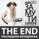 Εлизавета Κапустина фотография #4 (источник - https://vk.com/id26732011)