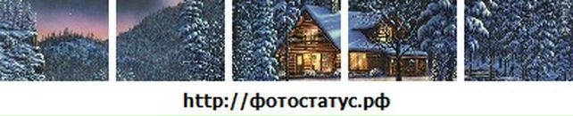 Ігор Боднарук фотография #29 (источник - https://vk.com/id76961368)