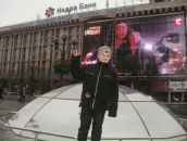 Славік Пунда фотография #26 (источник - https://vk.com/id79940342)