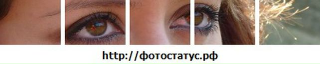 Олена Гордієнко фотография #46 (источник - https://vk.com/id58280245)