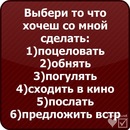 Міша Кушнір фотография #16 (источник - https://vk.com/id80969366)