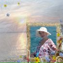 Фотография Осиповой Любови