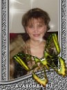 Людмила Бабій фотография #1