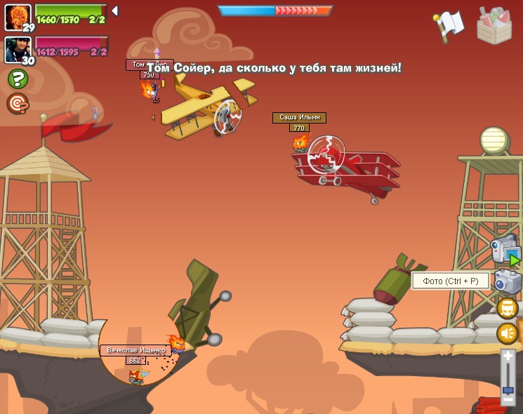 Саша Ильин фотография #10