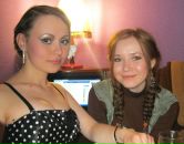 Фотография Дмитриевой Оксаны