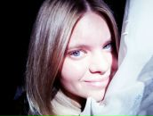 Фотография Дёмы Наташи