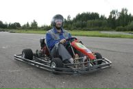 Фотография Мартюченко Игоря