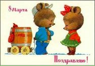 Фотография Ковалева Дениса