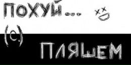 Фотография Питерова Александра